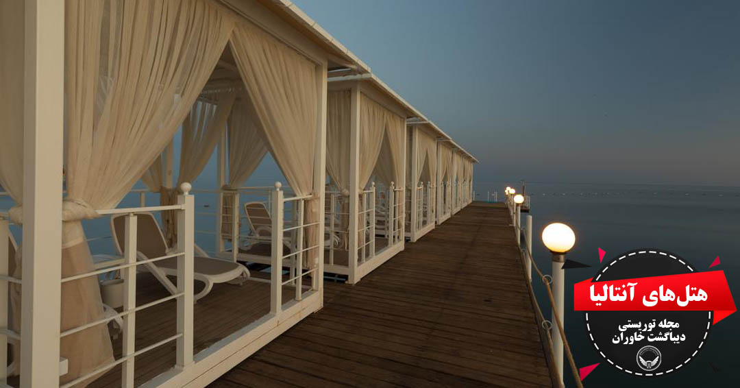 هتل پنج ستاره سواندر توپکاپی الهام گرفته از قصر سلطات سلمان بنا شده است هتل در فاصله ۱۶ 